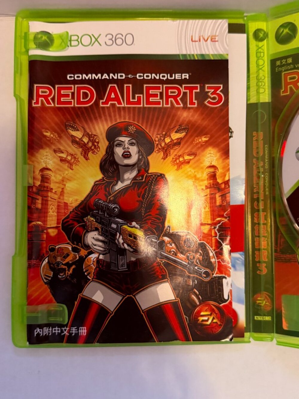 Xbox360 Red Alert 3 - Picture 4 of 7